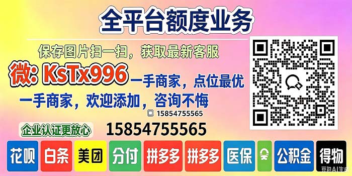 9-26-heavens-564500646-第二.jpg