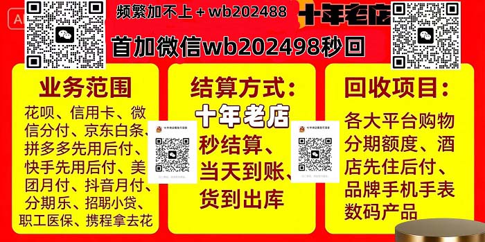 9-26-heavens-564500646-第二.jpg